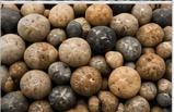 River Stone (Potato Stone)